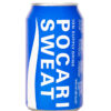 Pocari Sweat